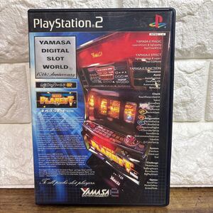 パチスロ 山佐 デジワールドSP YAMASA DIGITAL SLOT WORLD-スロット