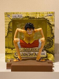 モンキー・D・ルフィ 一番くじ ワンピース ～マリンフォード最終決戦編～ C賞 ルフィフィギュア ONE PIECE