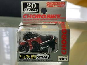 【2850.タカラ チョロバイ 20 KAWASAKI GPZ900R ニンジャ カワサキ 未開封新品】