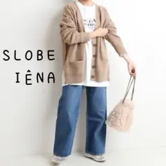 SLOBE IENA スローブイエナ Vネック ニットカーディガン ウール