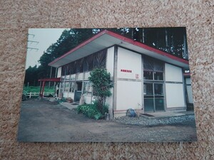 南部縦貫鉄道、野辺地駅