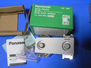 送料最安 \390 COX63-04：パナソニック　埋込　高シールドテレビコンセント2端子　Panasonic WCS 4822W　未使用品