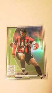 ☆WCCF2004-2005☆04-05☆WDF3☆パオロ・マルディーニ☆ACミラン☆Paolo Maldini☆AC Milan☆