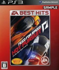 ニード・フォー・スピード ホット・パースート EA BEST HITS/PS3