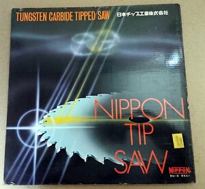 【新品 在庫処分超特価！法人限定】 タングステン カーバイド チップソー355㎜ アルミ用 日本チップ工業