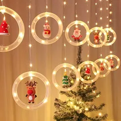 【数量限定】EGGEIL クリスマスツリー 電飾 クリスマスイルミネーション クリスマス 飾り 屋内屋外兼用 led 防水 イルミネーションライト