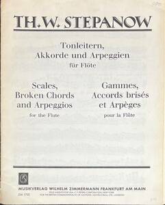 Th. W. Stepanow Scales, Broken Chords and Arpeggios (フルートソロ)輸入楽譜 洋書