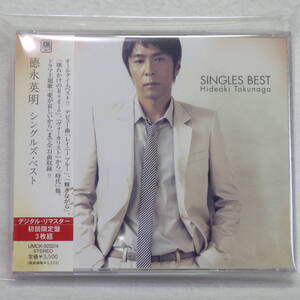 新品同様＞　徳永英明　 /　シングルズ・ベスト　（初回限定盤　デジタル・リマスター盤　CD3枚組） 帯付　　国内正規セル版