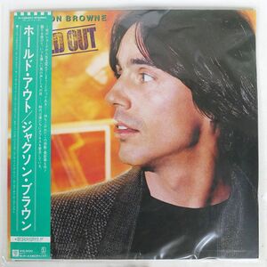 帯付き JACKSON BROWNE/HOLD OUT/ASYLUM P10840Y LP