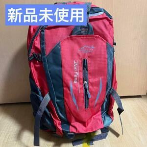 リュック　登山　赤　通勤　通学　防災　撥水　ハイキング　トレッキング　キャンプ