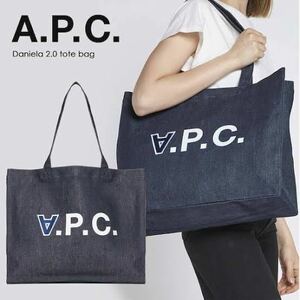 【新品未使用】APCアーペーセー　トートバック　ユニセックス　A4対応　●定価19,800円（COCSX-M61684）ネイビー