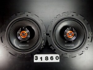 ◆◆ケンウッド KENWOOD KFC-RS163 16cmスピーカー 150W 31860◆◆