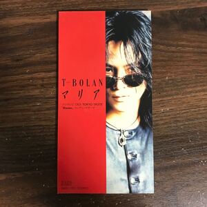 G1003 中古8cmCD100円 T-BOLAN マリア