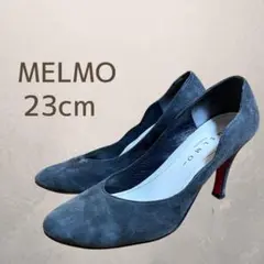 メルモ MELMO 23cm レッドソール ポンテッドトゥー スウェード グレー