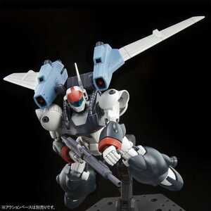 【プレミアムバンダイ限定】銀河漂流バイファム BANDAI HG 1/144 バイファム スリング・パニアー装備型