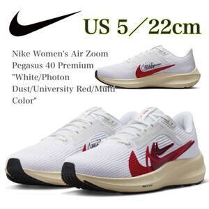 Nike W Air Zoom Pegasus 40 Premium ナイキ ホワイト/フォトンダスト/ユニバーシティレッド/マルチカラー(FB7703-100)白22cm箱無し