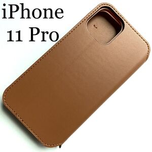 iPhone 11Pro用レザーケース★サイドマグネット付★スタンド機能付★カード入付★ELECOM★ブラウン