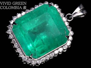 MVR13480【1円～】新品【RK宝石】コロンビア産 Vivid Green 極上エメラルド 超特大17.41ct 極上ダイヤモンド Pt900 超高級ペンダントヘッド