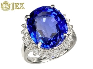 Tanzanite Pt900タンザナイト ダイヤモンドリング NO.48560