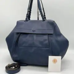 【美品】Tory Burch ハーフムーン ハンドバッグ 2way ネイビー