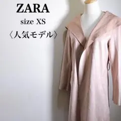 【大人気】ZARA ザラ 綿 ベロア素材 薄手 フード付 春コート XS ピンク