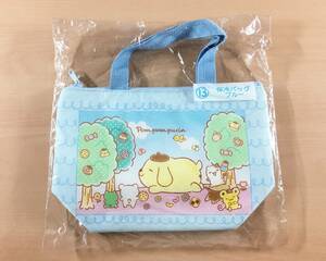 [新品未開封] サンリオ当りくじ ポムポムプリン 保冷バッグ ブルー