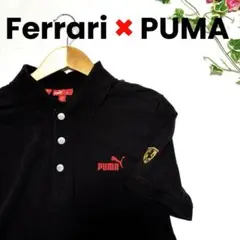 Ferrari × PUMA フェラーリ　プーマ　コラボ　ロゴ刺繍　ポロシャツ