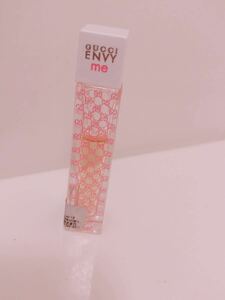 GUCCI グッチ ENVY me エンヴィミー ミィ EDT オードトワレ レア香水 3ml