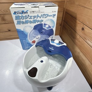 【中古】ELAICE/エレス メディカルフフットバスアルファ メディカル足浴器 Foot Bath 2020年製