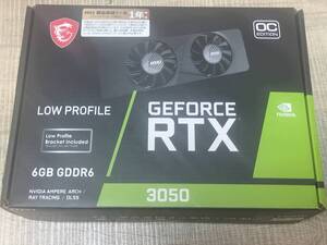 即決！msi GeForce RTX 3050 LP 6G OC 新品・未使用