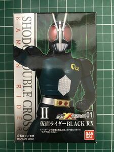 ■掌動 SHODO-XX(ダブルクロス)01 Ⅱ 仮面ライダーBLACK RX★BANDAI食玩