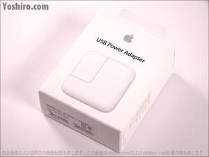 管PC123★中古★Apple 純正ACアダプター 12W USB Power Adapter A1401 MD836LL/A★2個あり