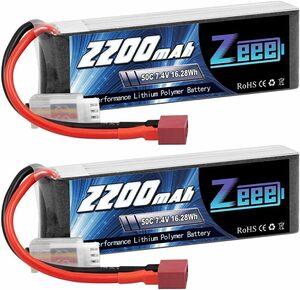 7.4V 50C 2200mAh 2S リポバッテリー Tプラグ付き ラジコン製品バッテリー RCカー用 RCトラック用 RCヘリコプター用 FPV用