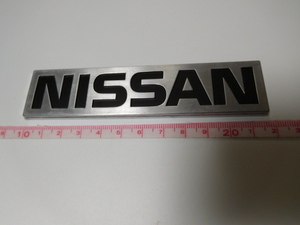 希少レア彡新品在庫品・日産・NISSANロゴ（12㎝）スカイライン/ローレル/フェアレディZ？共通？エンブレム当時物レトロ旧車・街道レーサー