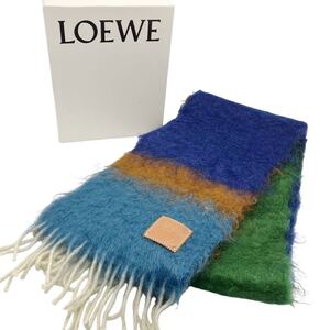 【ほぼ未使用】ロエベ LOEWE マフラー モヘア アナグラム レザーロゴ ストライプ マルチカラー フリンジ