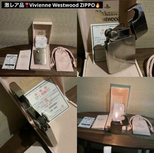 1点限り 最終値下げ 廃盤品 希少品 入手困難品 激レア品 vivienne westwood ヴィヴィアンウエストウッド zippo ジッポ ガス ライター