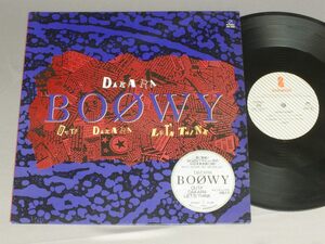 ★日12inch BOOWY/DAKARA★