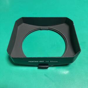 PENTAX レンズフード PENTAX 6x7 1:4 55ミリ 中古品 R01878