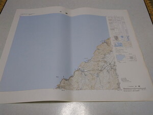 ◆　三瀬　山形県　古地図　1/5万　昭和44年10月　国土地理院　※管理番号 ocz174