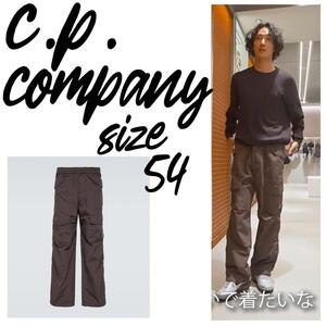 【定価6.1万】上杉柊平 C.P.Company ナイロン カーゴパンツ 54