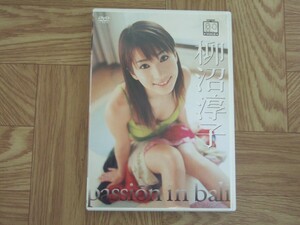 【DVD】柳沼淳子 / passion in bali