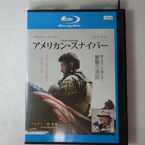 アメリカン・スナイパー　Blu-ray