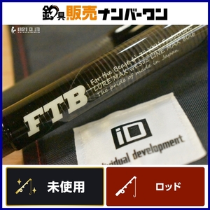 スタジオコンポジット ID フォーザビースト FTB 67XXH Studio Composite FOR THE BEAST ビッグベイト 等