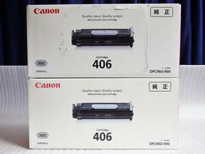 【送料無料】 CANON キヤノン 純正 トナー カートリッジ406 CRG-406 2個セット　DPC960/990 ミニコピア