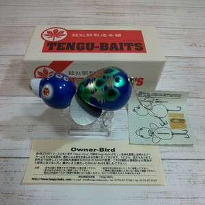 天狗ベイツ オーナーバード【TENGU-BAITS】未使用品