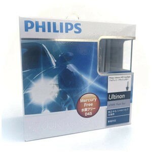 PHILIPS フィリップス　アルティノン 純正交換用 HIDバルブ フラッシュスター　D4S　6700K　42402FSX2（ 本体は42402FSJと同スペック ）