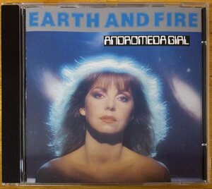 ◎EARTH AND FIRE /Andromeda Girl (7th/1981年作/オランダ産Prog Pop/Bert Ruiter) ※オランダ盤CD /初版【POLYDOR 835 084-2】1988年発売