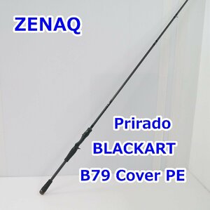 【送料着払】ZENAQ Spirado BLACKART B79 Cover PE