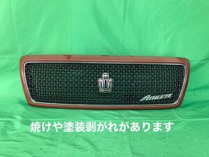 KK293 中古 クラウン アスリート JZS171W 平成13年3月 純正 フロントグリル ラジエーターグリル 53114-30040 レッドマイカ 3N1外装 パーツ