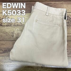 洗濯済み EDWIN K5033 ストレッチデニム ベージュ サイズ31 チノパン コットンパンツ ストレッチパンツ 